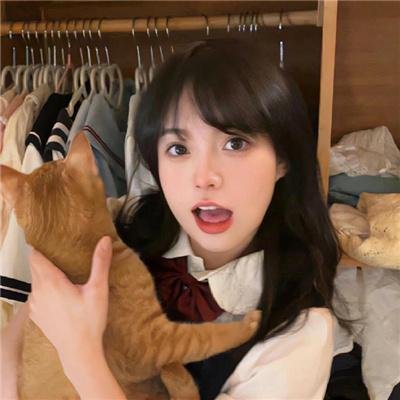 在线爱